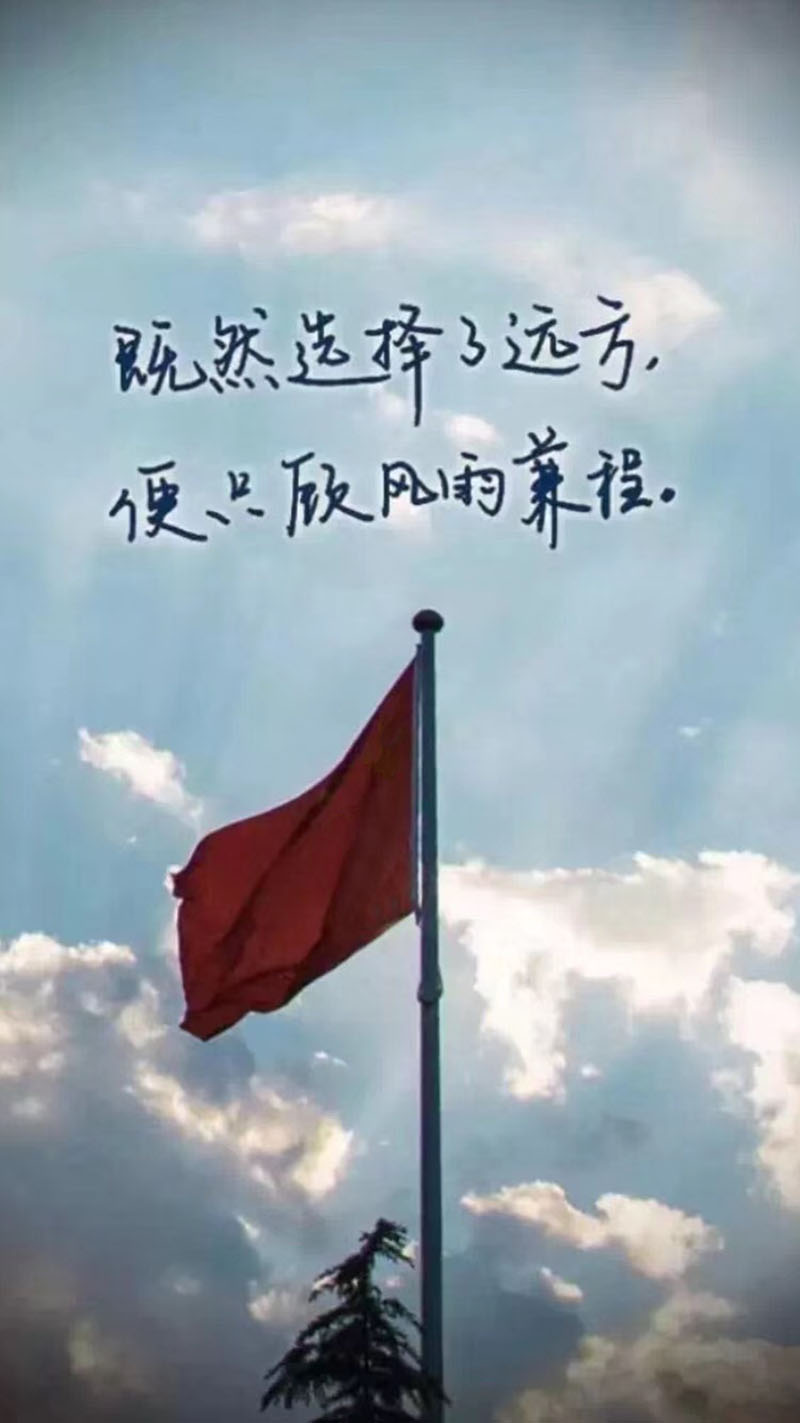 廣場(chǎng)旗桿9