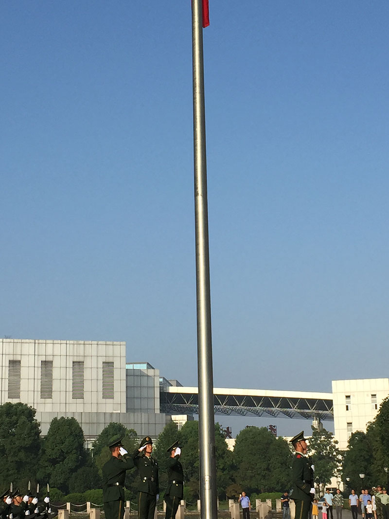 講話，國(guó)歌同步旗桿