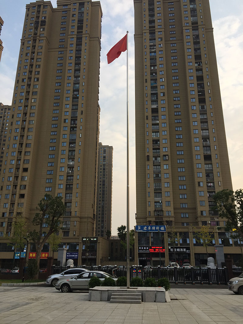 講話，國(guó)歌同步旗桿2